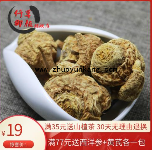 微信截图_20220414162529
