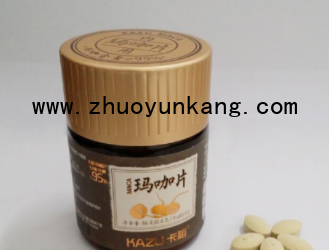 微信截图_20220414201253