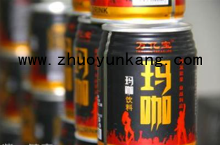 微信截图_20220414202546