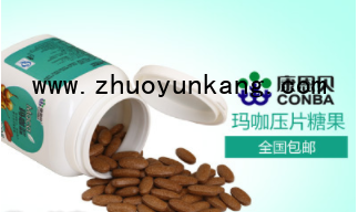 微信截图_20220414202558