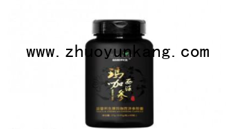 微信截图_20220414202751