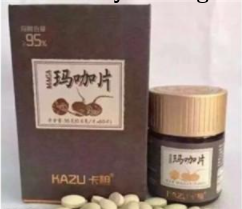 微信截图_20220414202711