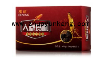微信截图_20220414202728
