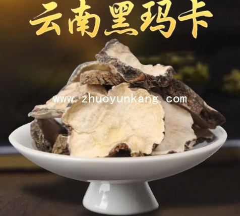 微信截图_20220415155757