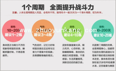 微信截图_20220415161606