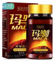 微信截图_20220415164323