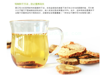 微信截图_20220415164608