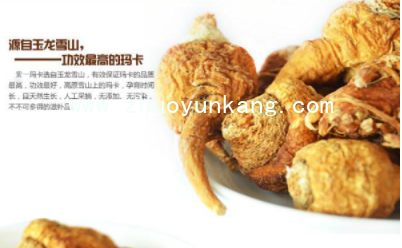 微信截图_20220416194627