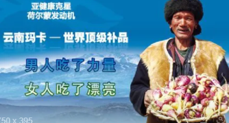 微信截图_20220416205852