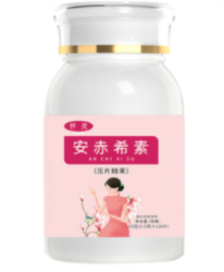 微信截图_20220418212005