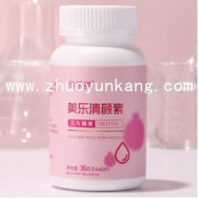 微信截图_20220418215511