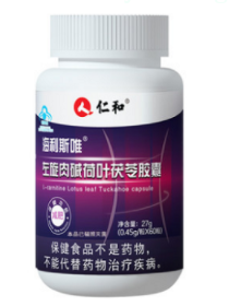 微信截图_20220418222545