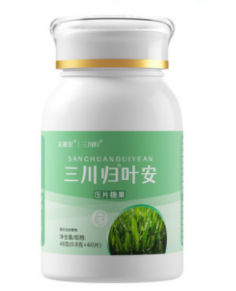 微信截图_20220418222950