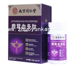 微信截图_20220418224311