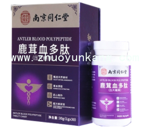 微信截图_20220418224646