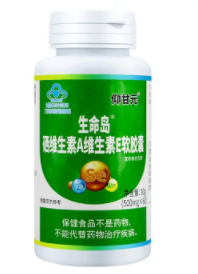 微信截图_20220418224804