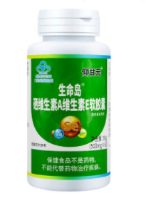 微信截图_20220418225359