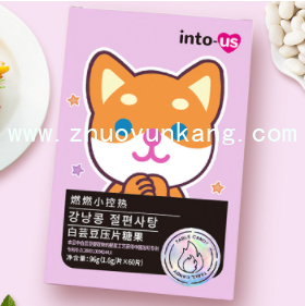 微信截图_20220418225517