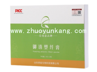微信截图_20220419174554