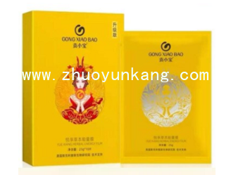 微信截图_20220419180352