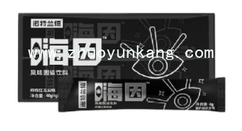 微信截图_20220419181054