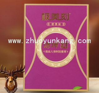 微信截图_20220419201925