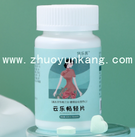 微信截图_20220419202658