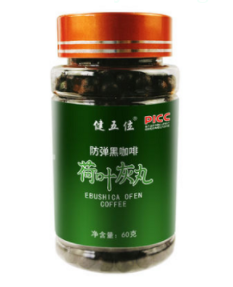 微信截图_20220419202931