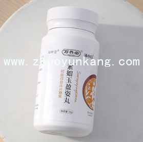 微信截图_20220419203038