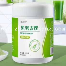 微信截图_20220419204559