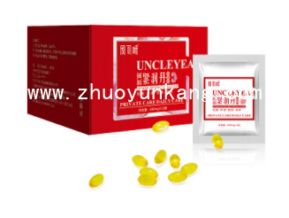 微信截图_20220419205149