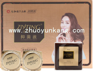 微信截图_20220419205525