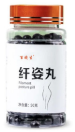 微信截图_20220419210238