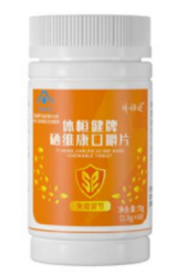 微信截图_20220419210521
