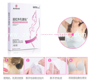 微信截图_20220420132447