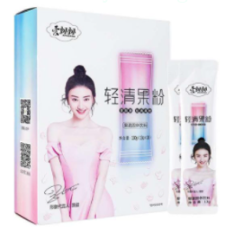 微信截图_20220420132600
