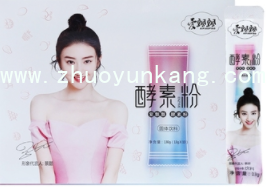微信截图_20220420132925
