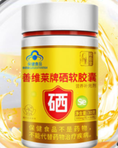 微信截图_20220420133358
