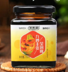 微信截图_20220420134351