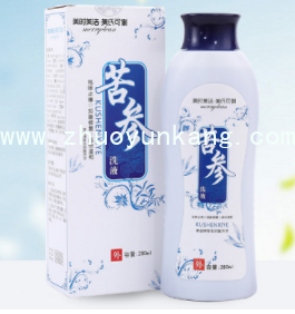 微信截图_20220420142134