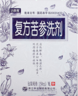 微信截图_20220420142236