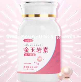 微信截图_20220420143223