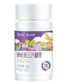 微信截图_20220420160956