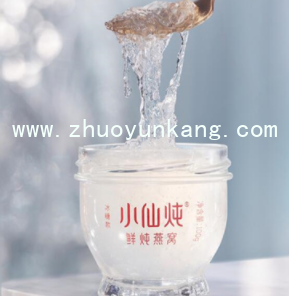 微信截图_20220420162350