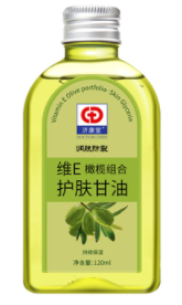 微信截图_20220420164910