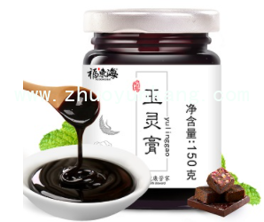 微信截图_20220420170531