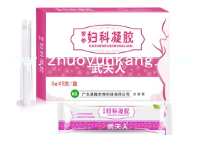 微信截图_20220420170434