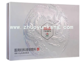 微信截图_20220420170818