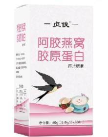 微信截图_20220420192529