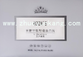 微信截图_20220420194038